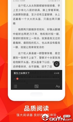 爱游戏体育手机版app